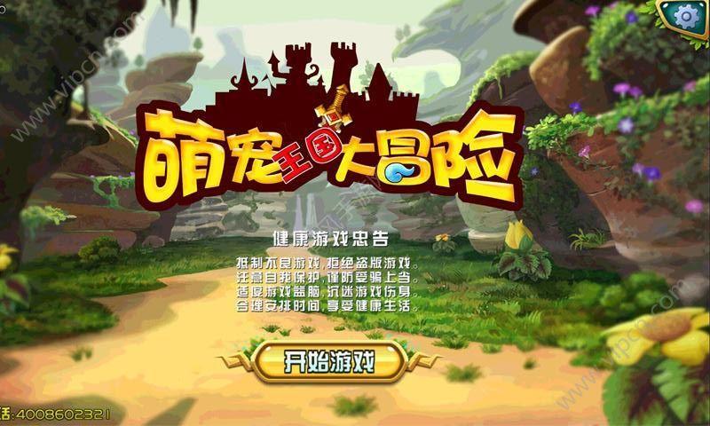 “泰”精彩，“泰”开心 — 宇阳泽丽泰国游第二波已出发！