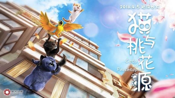大连市万棵树小区外来车辆停车怎么收费？