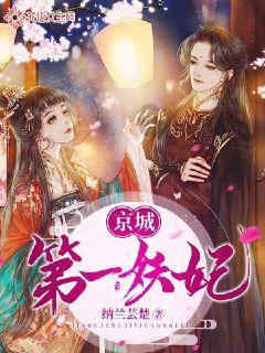 合金装备幸存