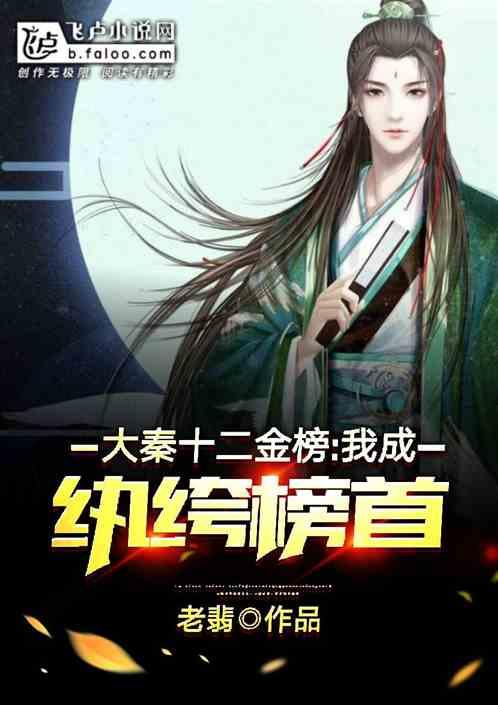 患者高处坠落跟骨外露 市三医骨科专家“移花接木”皮瓣修复跟骨创面
