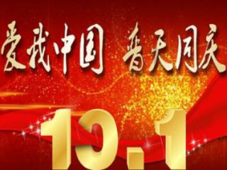 战争机器