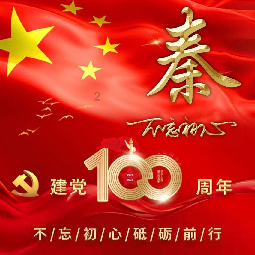 街头霸王5