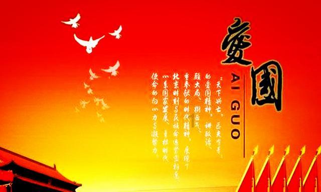 巨龙腾飞迎新春