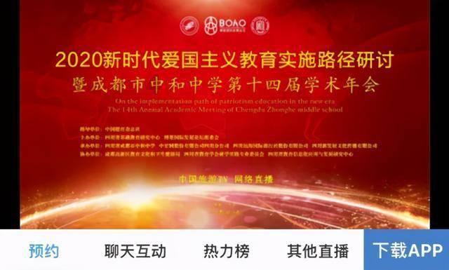探知发现孩子早恋了,家长该怎么管教?-专业的问答类网站