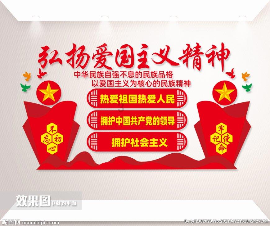 逗小猴开心系列180