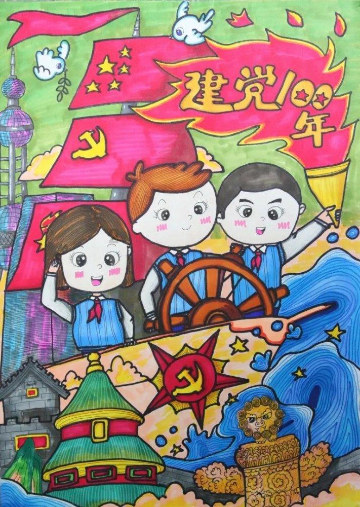 单位的房子过户需要交的税费游戏画面